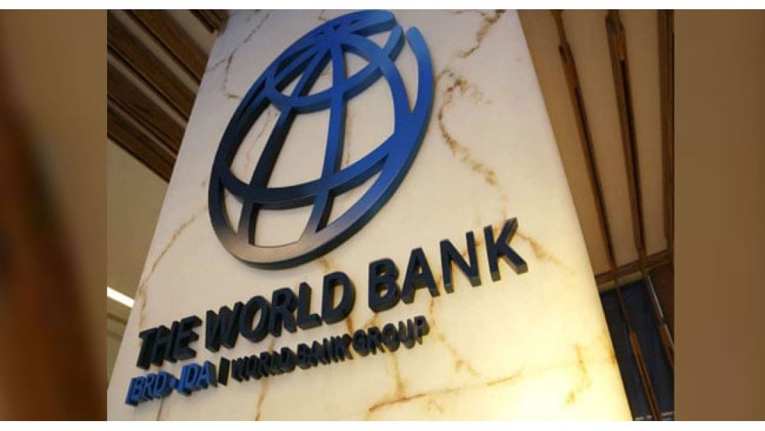 FG, Banki Agbaye Nínú Ìjíròrò Lórí Gbèsè Dọ́là Bílíọ̀nù $1.25